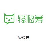 济南机房客户医疗行业
