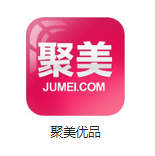 济南机房电商托管